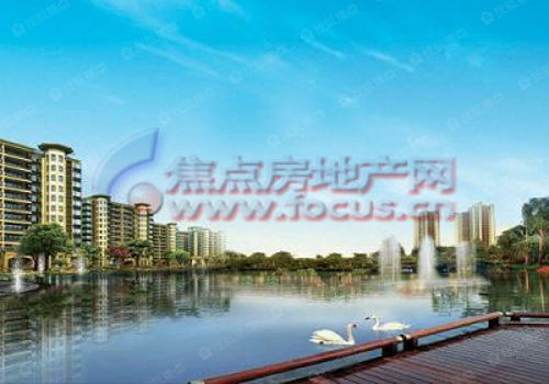 長沙恒大綠洲圖片 樣板間 裝修效果圖